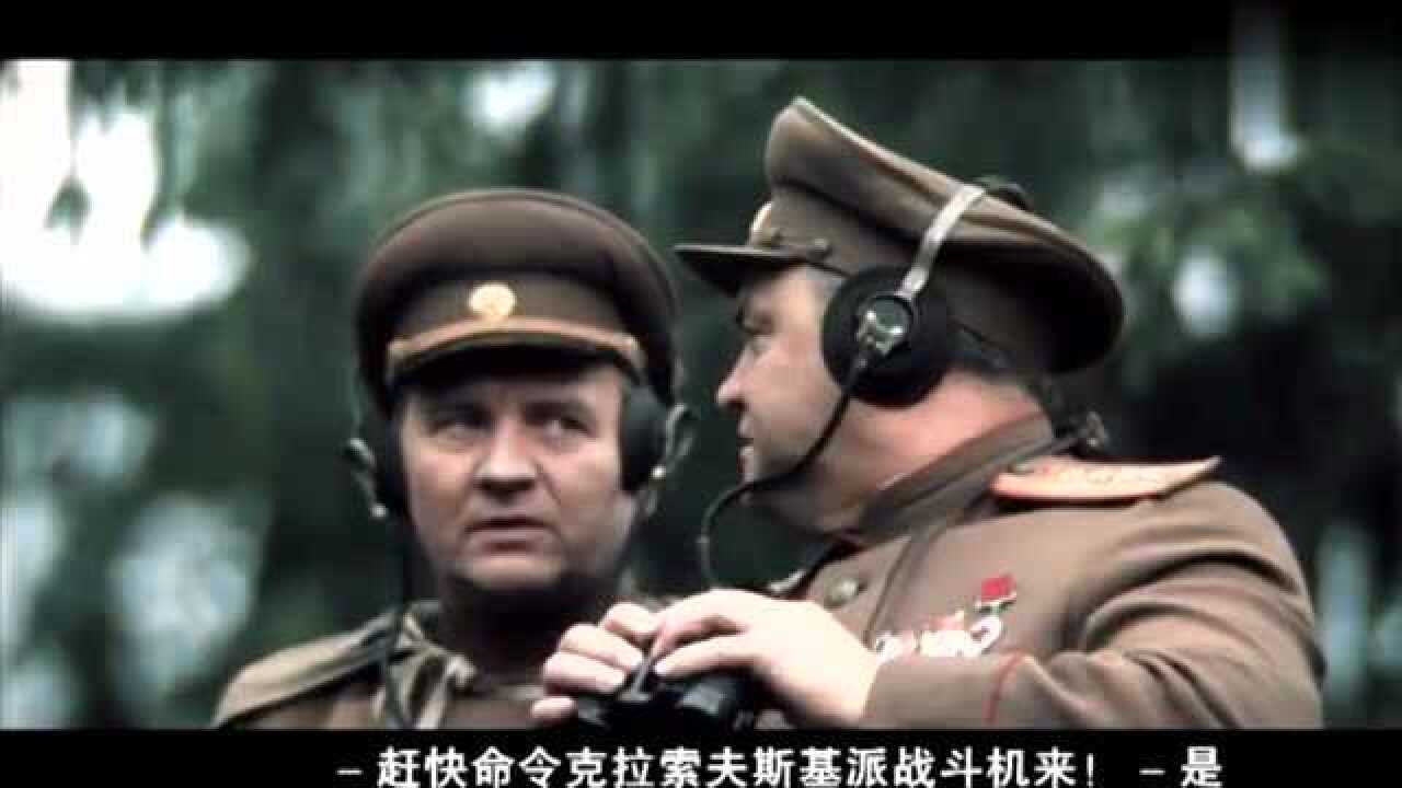 《解放》精彩合集_前苏联电影史上耗资最巨、规模最大、场面最为壮观的战争题材影片_电影_高清完整版视频在线观看_腾讯视频