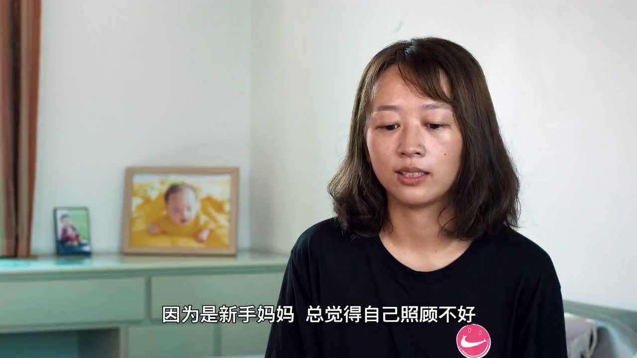 陈登星为梦想辞掉银行工作妻子支持扣篮夫妻感情超感人