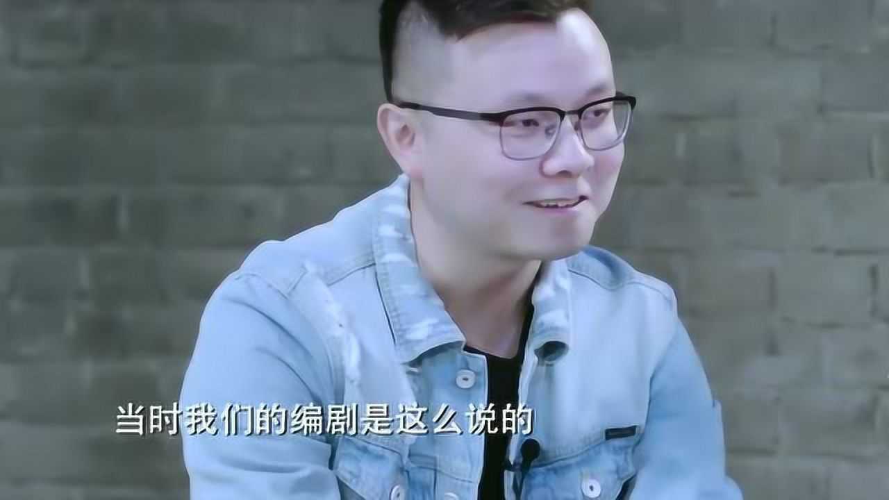 王征宇总导演曝光大华能上向往的生活原因仅用四字概括