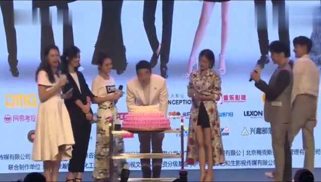 《如若巴黎不快乐》:张翰阚清子主演们为刘长德唱生日歌