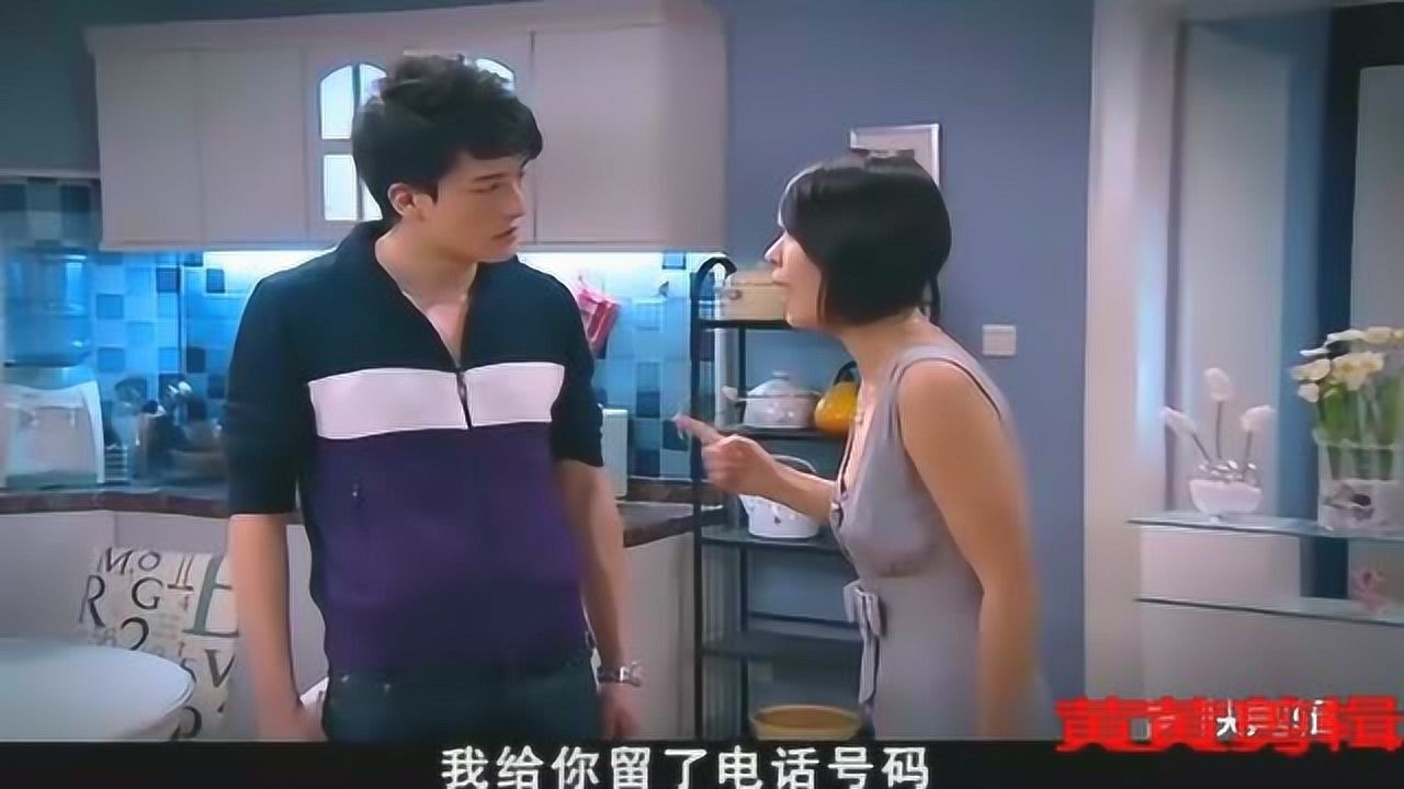 爱情公寓 吕子乔上演情圣附身 美女穷追不舍 12