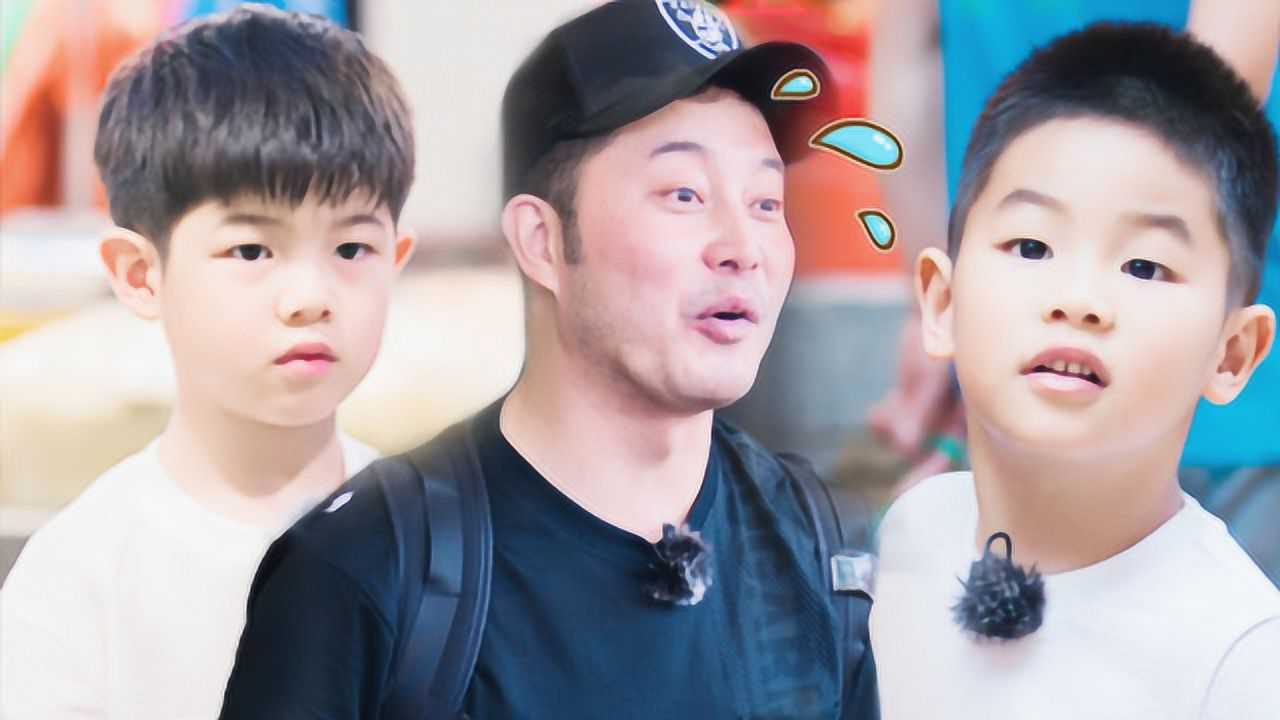 沙溢携安吉酷帅上线独自带六娃 华晨宇费玉清带娃初体验_综艺_高清