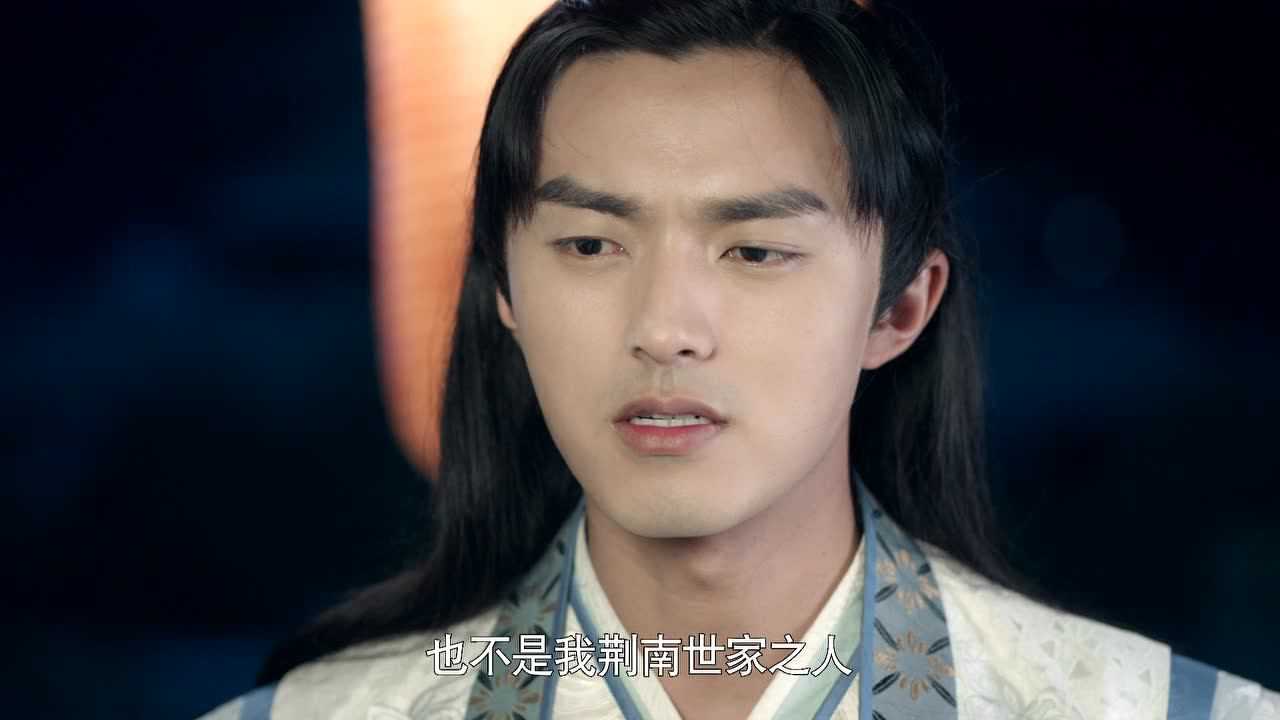 倾世妖颜 5集
