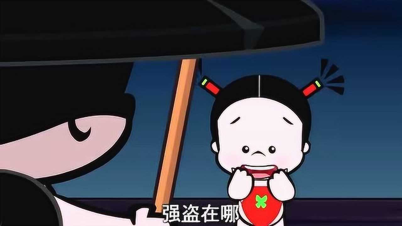 小破孩之破锣侠只为了多看帅哥一看萌妹子居然出此下策