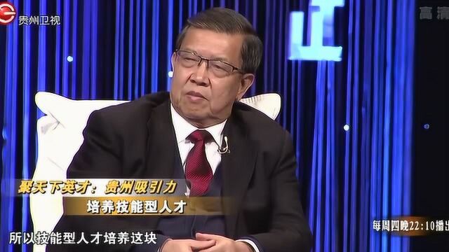 高等教育由政府买单?百姓不用自己掏钱上大学是否真的能实现?