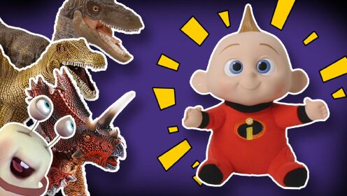 超人总动员 会害羞的超人宝宝