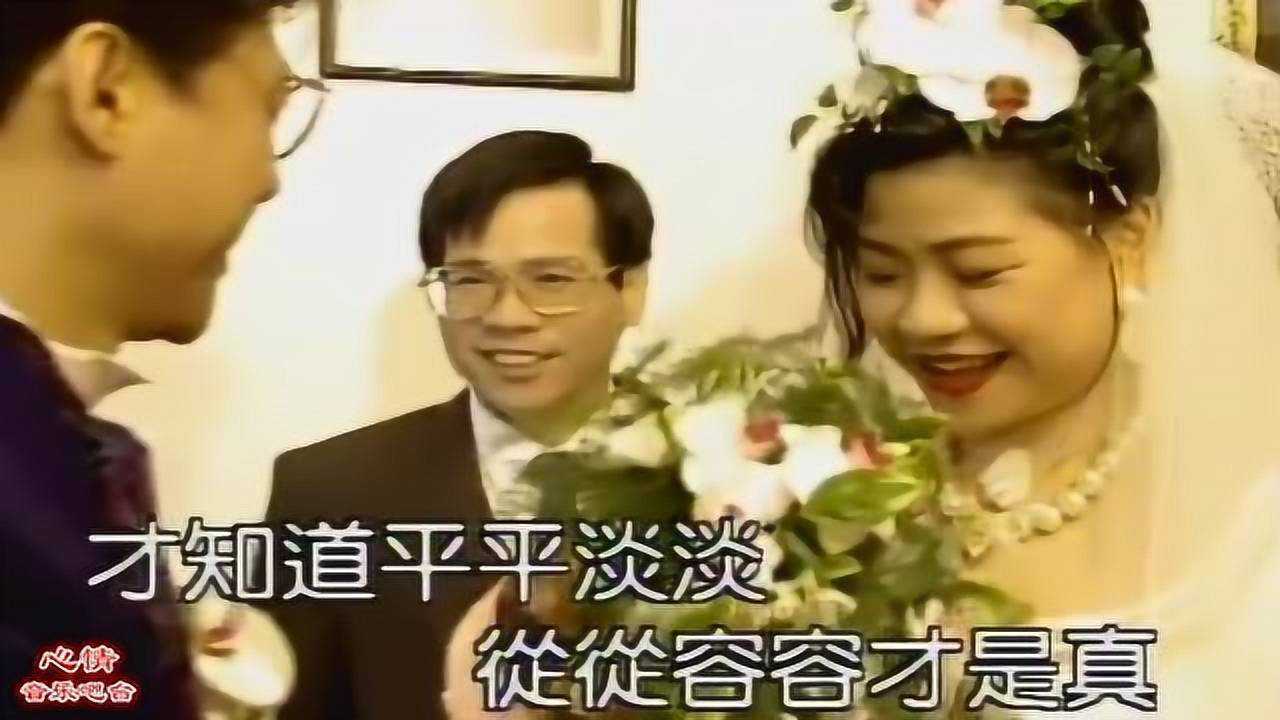 姜育恒-《再回首》 超清 MV_腾讯视频