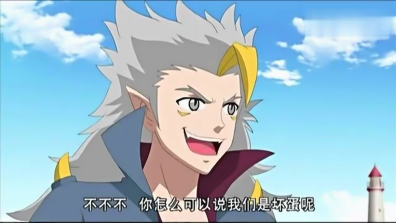 巴啦啦小魔仙天狼天蛇真讨厌小魔仙海边避暑他们也来找麻烦