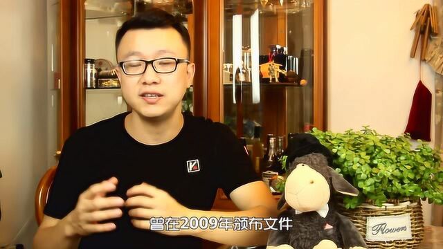 被疯狂推荐的葡萄籽到底好不好?