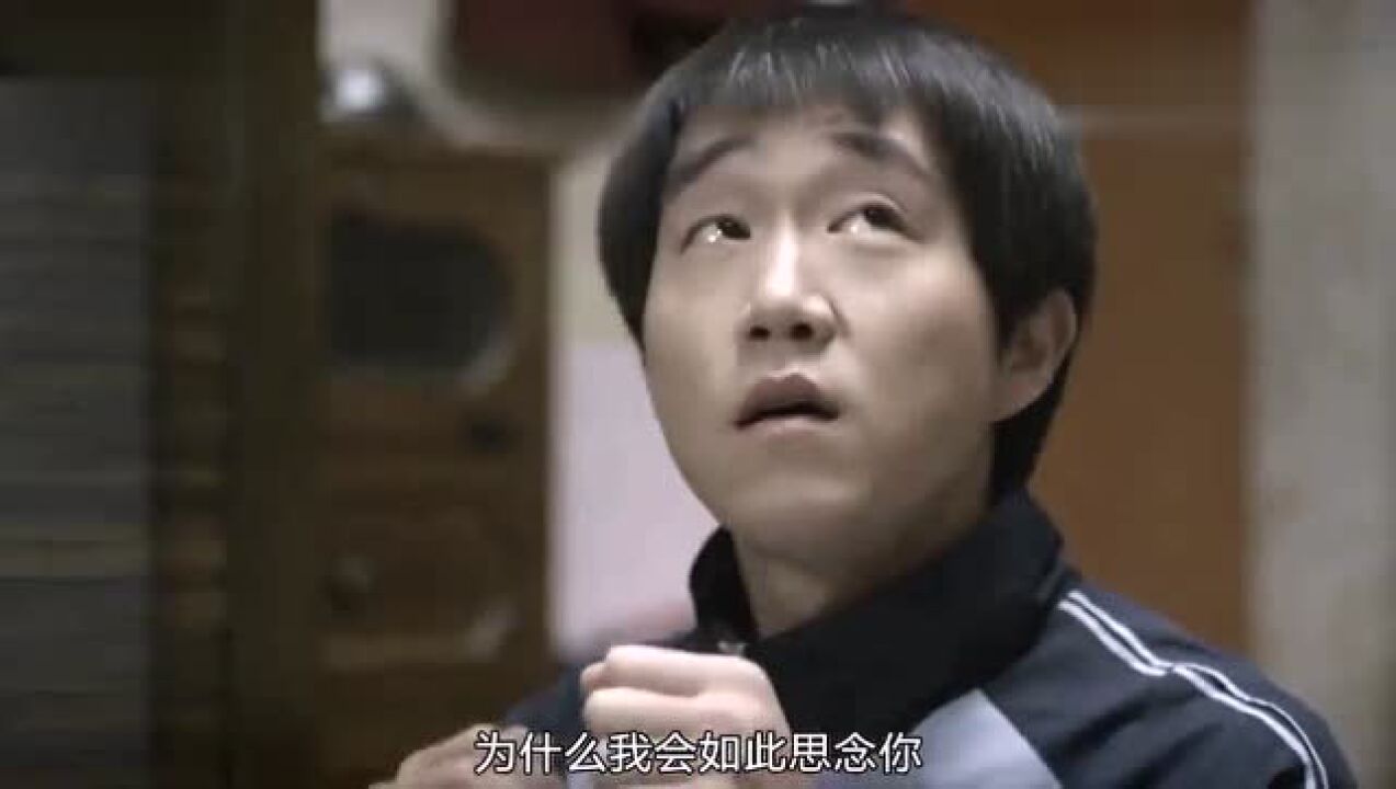 请回答1988：余晖都会的舞蹈动作，德善却学不会，气得打余晖！_高清1080P在线观看平台_腾讯视频