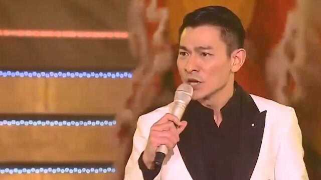 一首属于中国人自己的歌,天王刘德华现场演绎《中国人》,自豪!