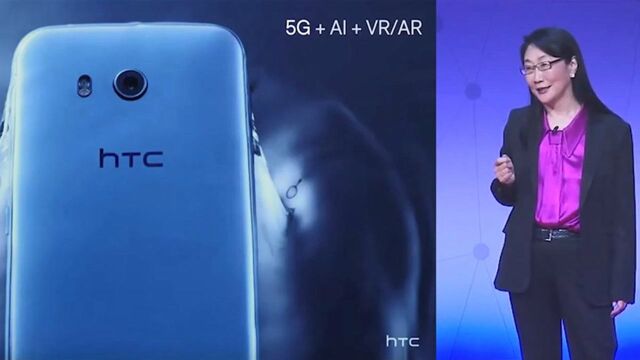 大力发展VR相关业务布局区块链相关,昔日的巨头HTC还能有远方吗?