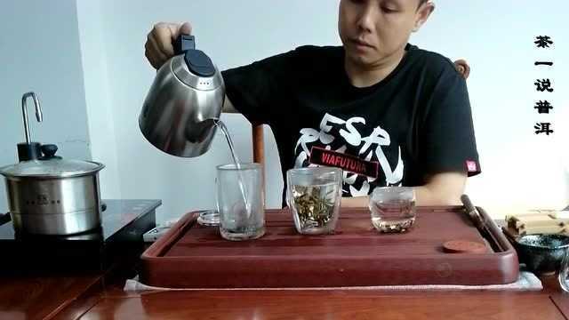 茶一说普洱:普洱茶一定要茶具泡? 茶一教你办公室水杯如何泡普洱