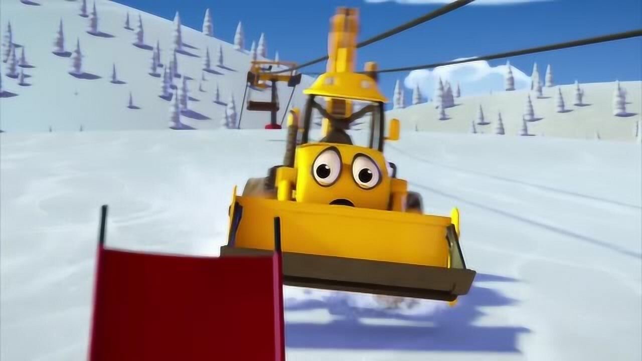 巴布工程师:斯库私自滑雪车身失控了