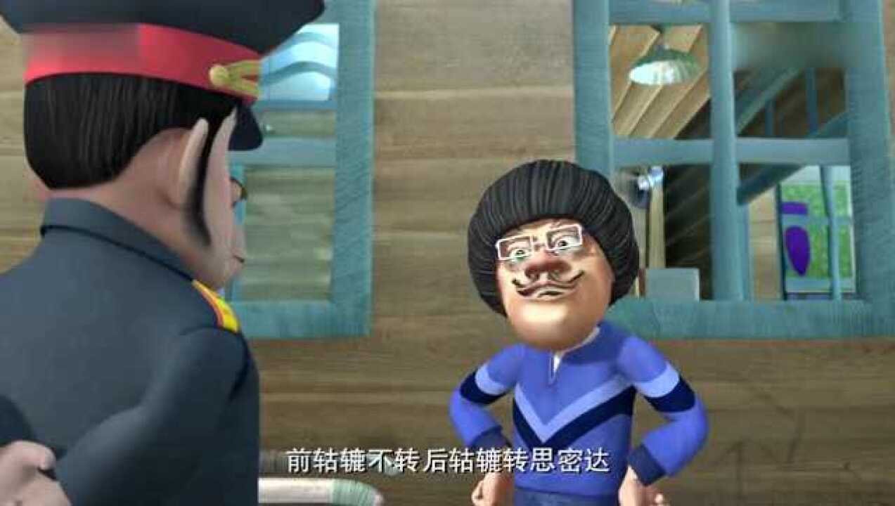 熊出没光头强说着韩语卖蜂蜜城管居然听懂了