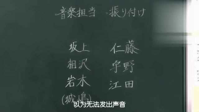 AMV 心灵想要大声呼喊