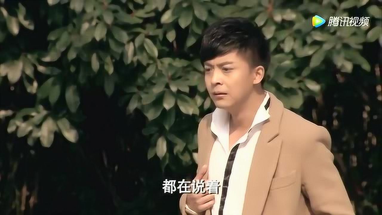 爱情公寓4张伟版的欧皓辰哥就是酷哥就是炫哥就是风中一匹狼