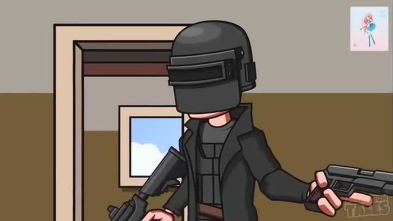 绝地求生搞笑吃鸡动画片 学校霸主