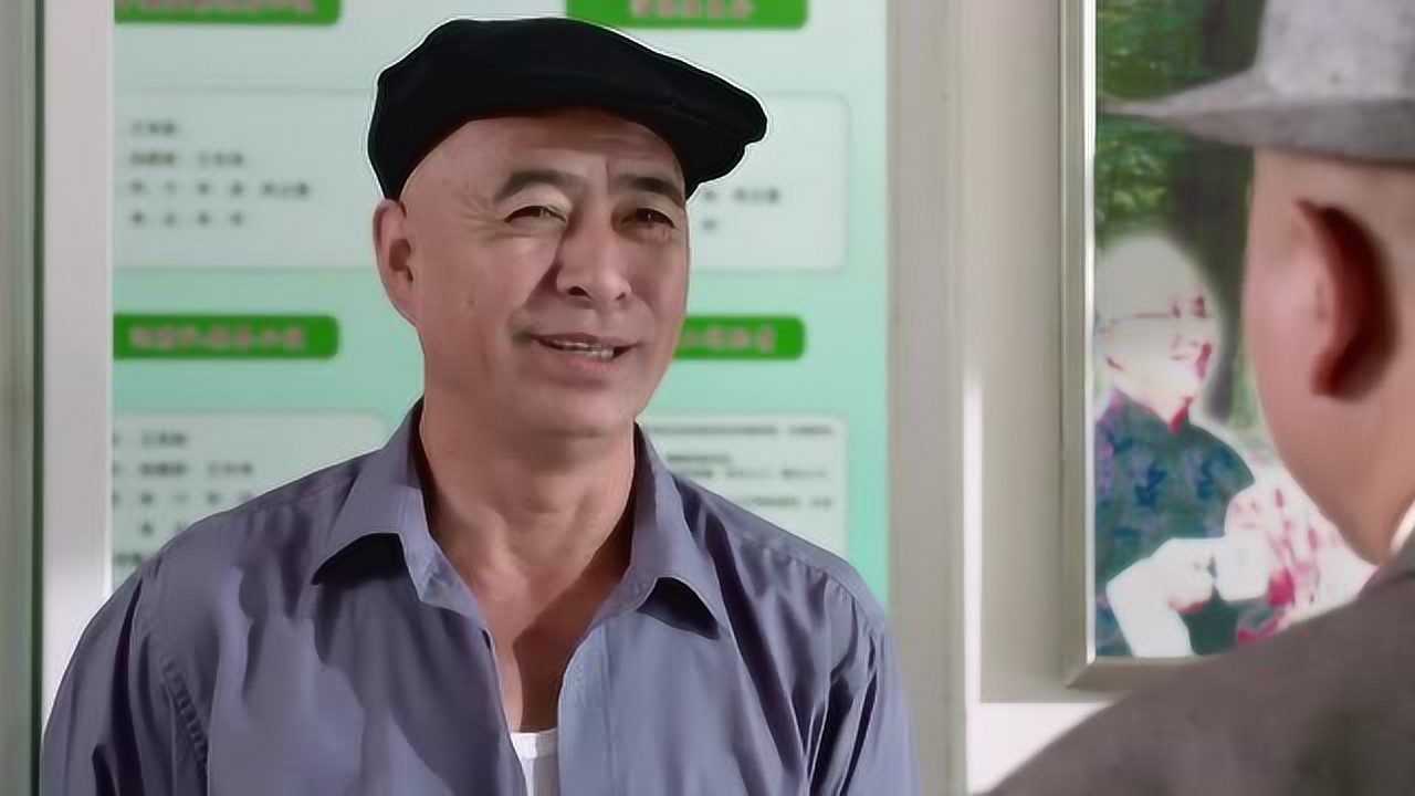 乡村爱情第八部上刘能等人遇到老严这刘能也挺会显摆的