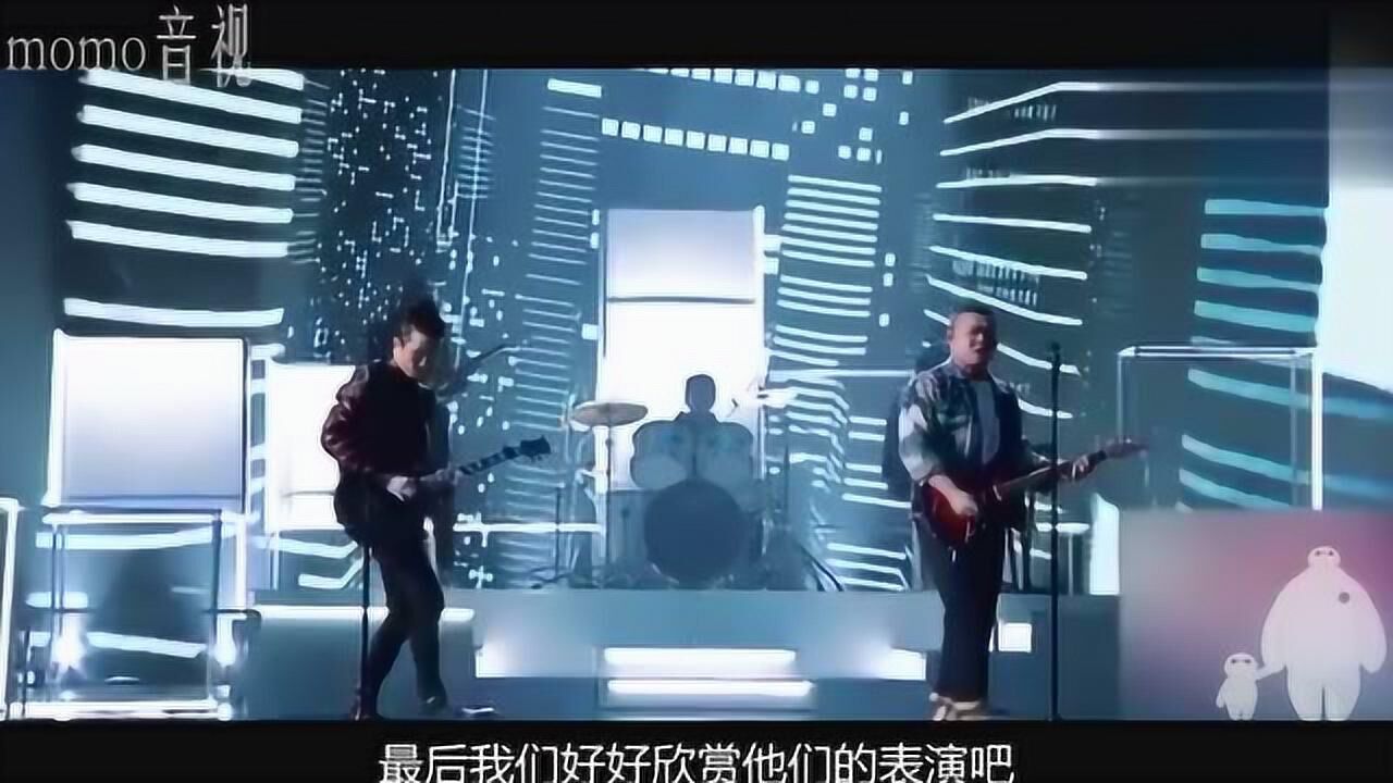 薛之谦岳云鹏的原创歌曲醒来,电吉他一响,所有细胞都燃了_高清1080P在线观看平台_腾讯视频
