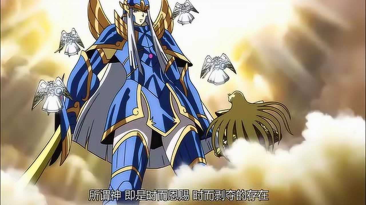 《黄金魂》号称最强的神斗士巴德尔vs沙加,结果被沙加狂虐致死!