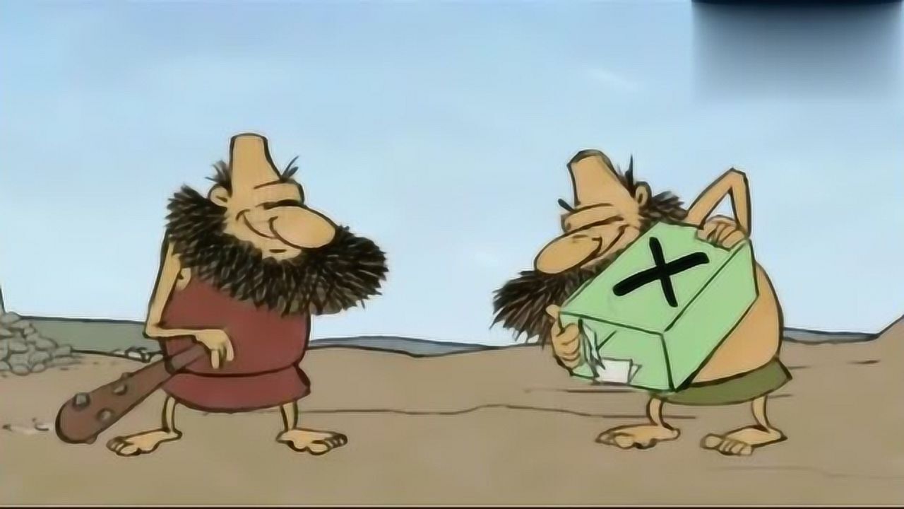 疯狂原始人这两个原始人是怎么解决一个问题的是靠打架吗