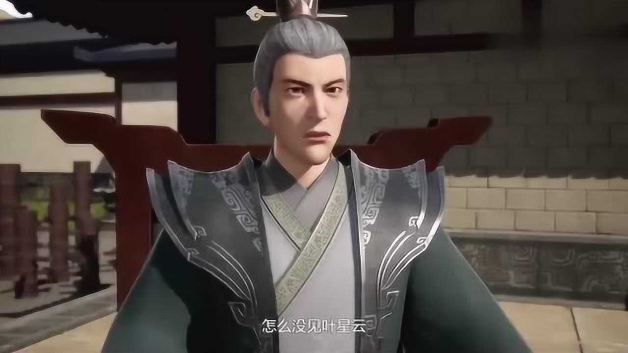 青羽世家比武叶星洲爆发恐怖实力叶星云指导有方