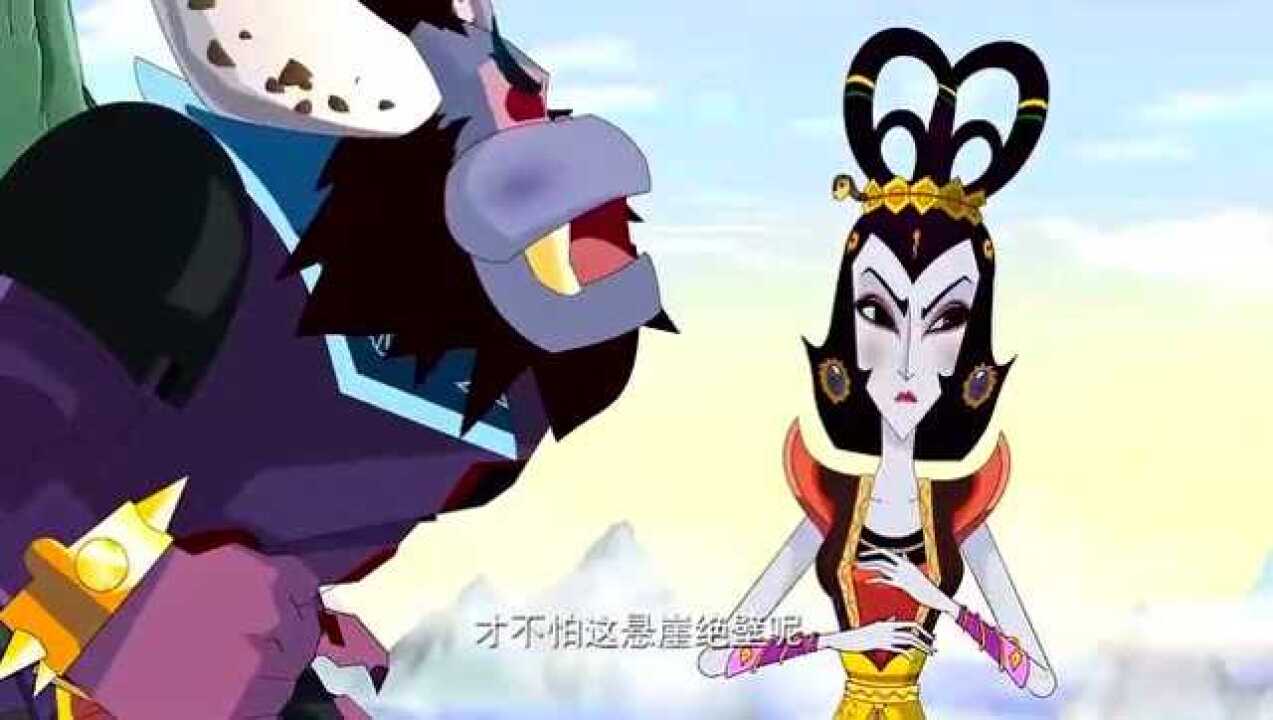 葫芦娃蛇精看上去非常生气发生什么事情了呢