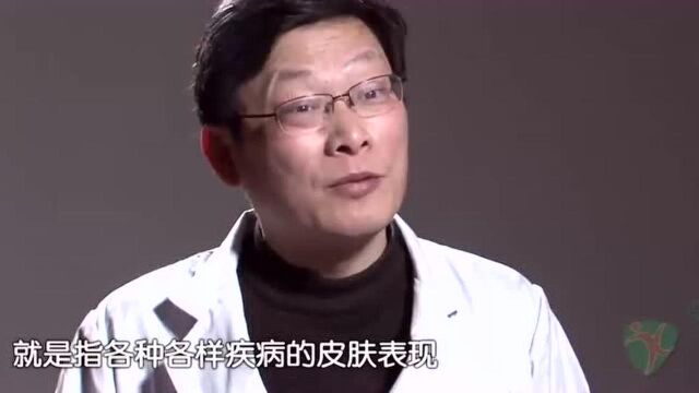 梅毒的症状都有哪些?其实一开始症状都挺明显的,看看医生怎么说