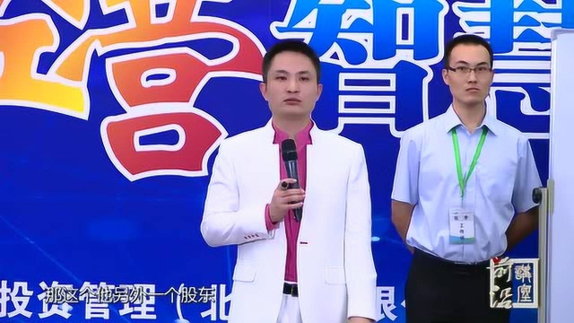 两个人的公司怎么合理设计股权?