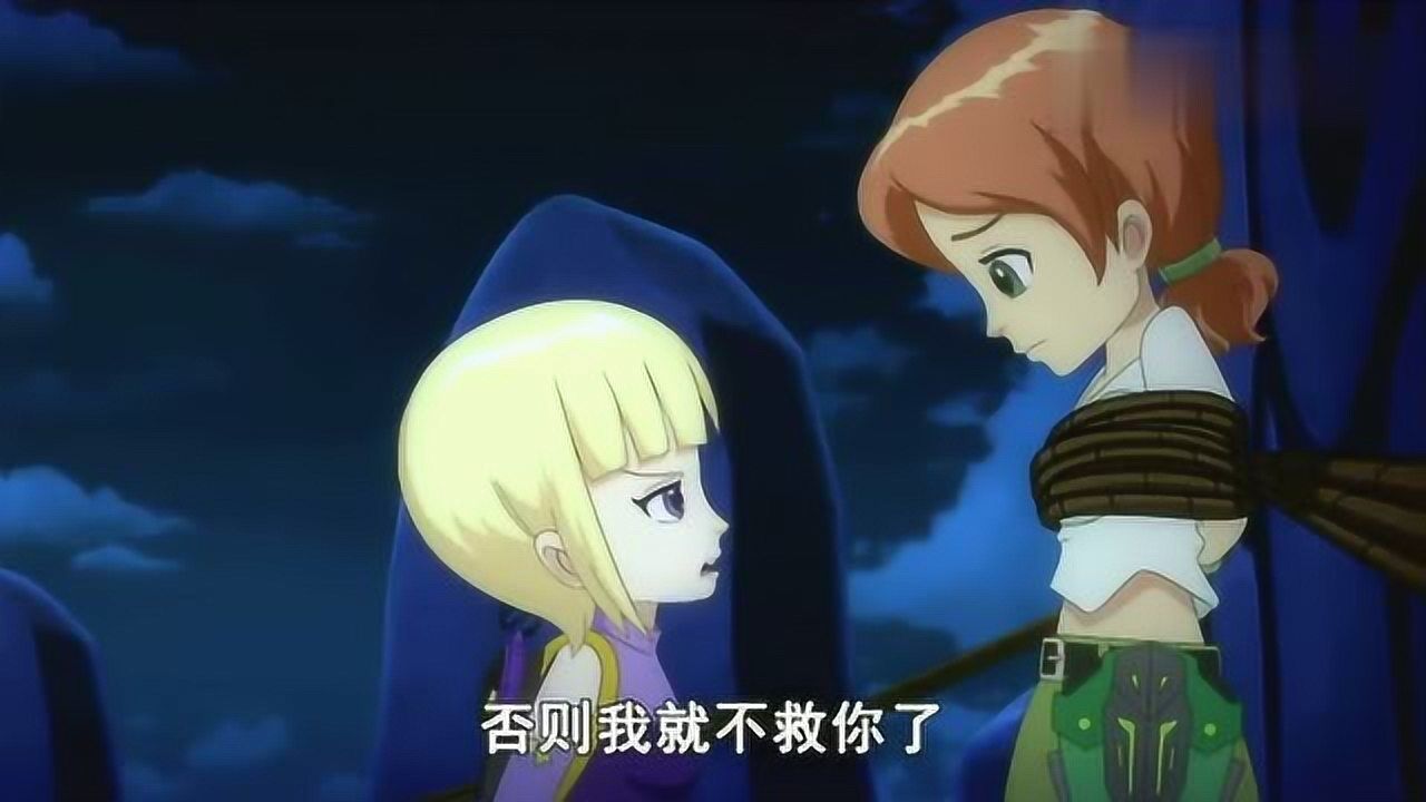 斗龙战士子耀看到蓝天画打了百诺一巴掌告诉了凯风