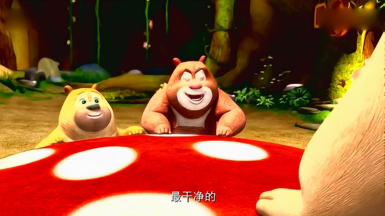 熊出没之猎鹰熊岛预告光头强三次差点成为富翁