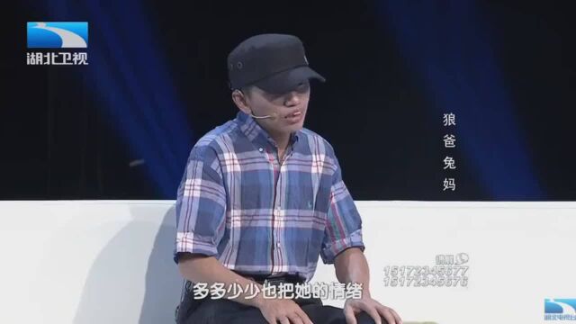 “狼爸”教育方式独特,无情打骂惹病根,暴躁女儿却怪罪母亲头上