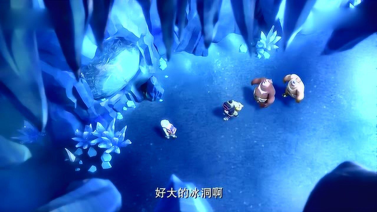 熊出没之恶魔之战:最早一期,第3个粉丝最喜欢