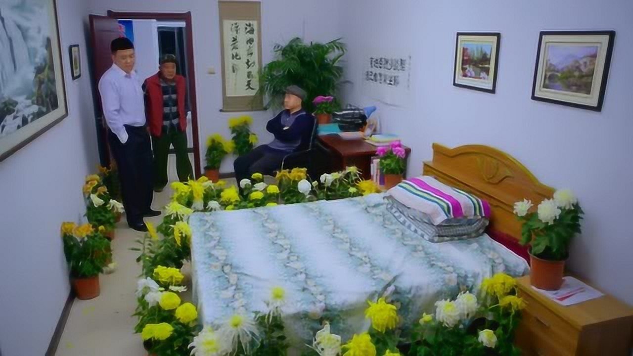 乡村爱情9:赵四来一看也蒙圈了,说不能给刘能布置