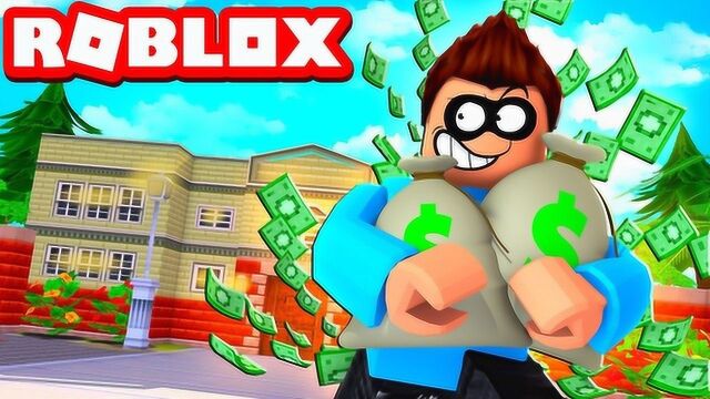 小飞象解说 Roblox豪宅逃生 潜入土豪家中!钱多的一只手都拿不下!