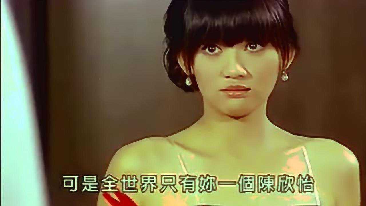 命中注定我爱你纪存希抱怨他老婆实在是太单纯了连离婚都相信了