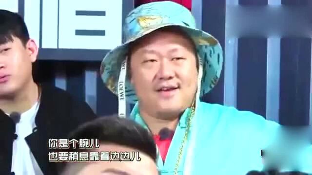 新说唱:于嘉萌VS陈梓童《起范儿》,多字押高质量断句!