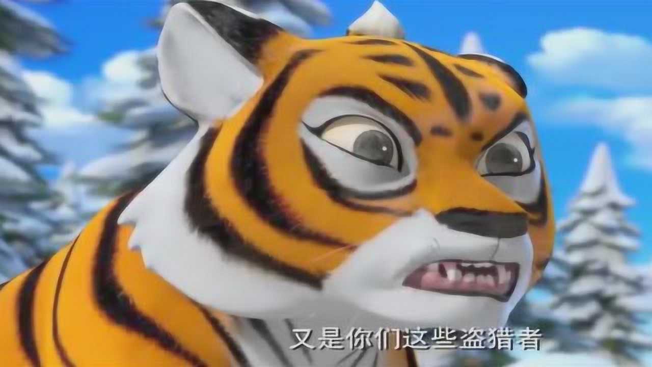 没想到长大后的赵琳和虎妞第一次见面这么糟糕