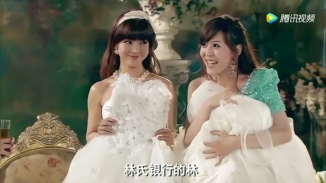 爱情公寓3美嘉成功的拿到了最贵的婚纱她是怎么做到的