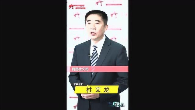 军事专家杜文龙:美下重金建网军 全球网络空间或将更加危险