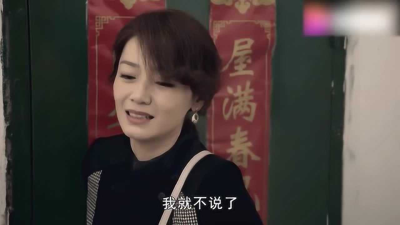 回家的路有多远吴若曦走投无路又找马哥出面