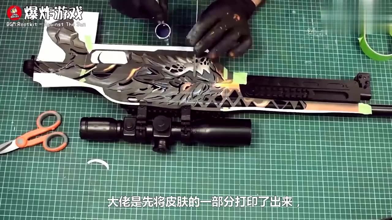 CSGO:一比一还原游戏枪械!国外达人制作的鸟狙实在太像了!_高清1080P在线观看平台_腾讯视频