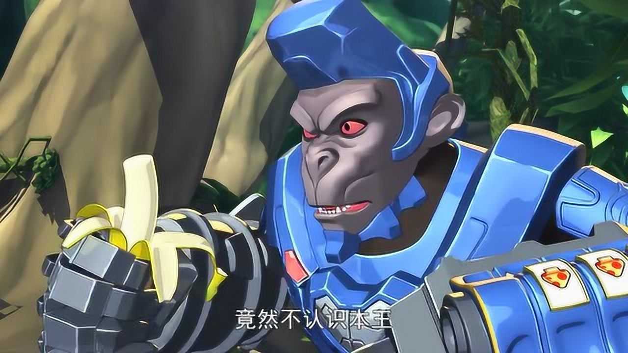 图腾领域系列卡通合集图腾领域香蕉大魔王想小鱼丸做它的小弟齐天大圣