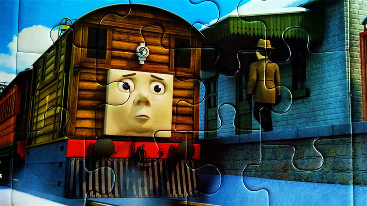 托马斯小火车拼图第09期惊讶的托比