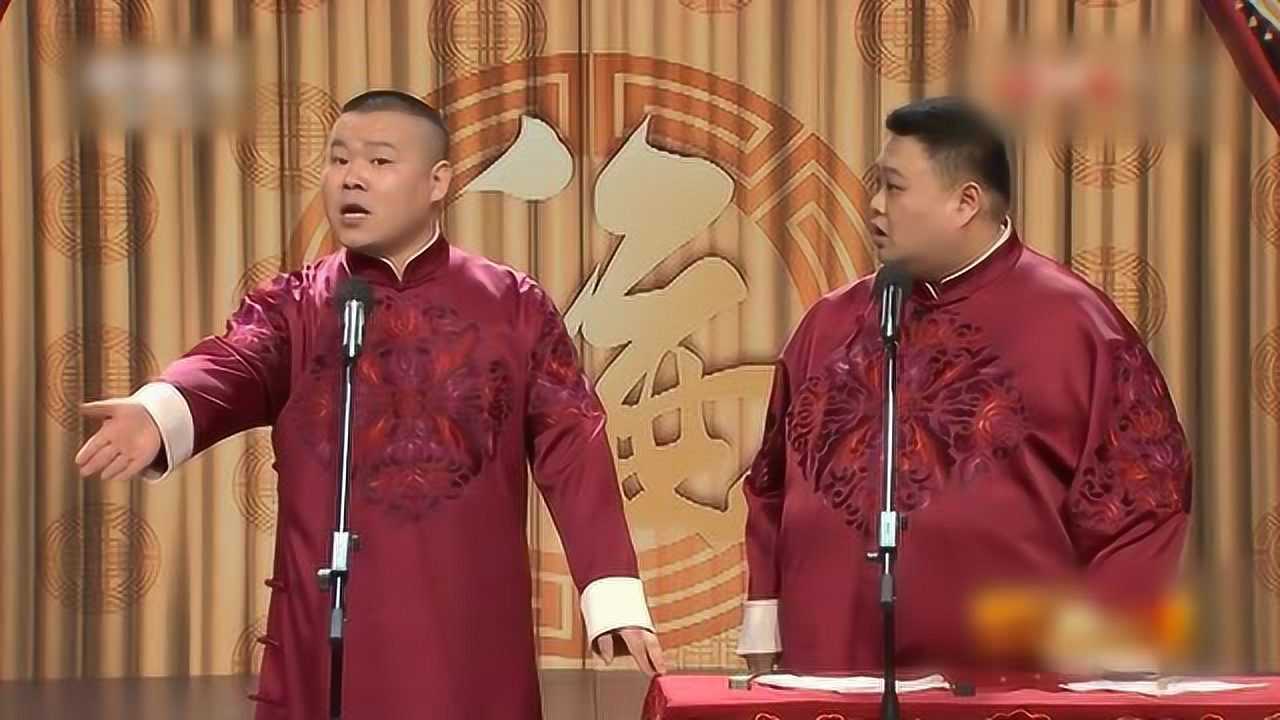 岳云鹏春晚相声大全《我忍不了》五环之歌首秀，爆笑全场_腾讯视频