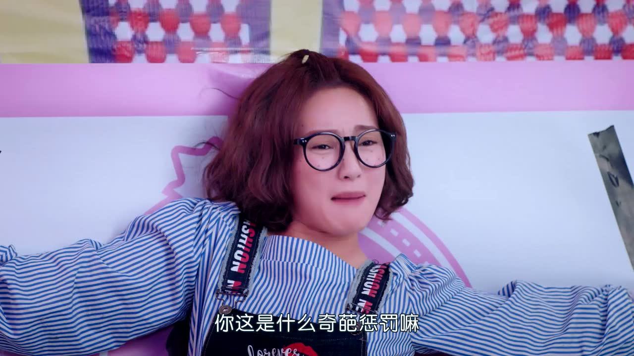 惹上冷殿下 3集