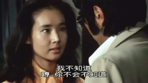 《追捕》日本电影,精彩荟萃一,百看不厌的经典_腾讯视频