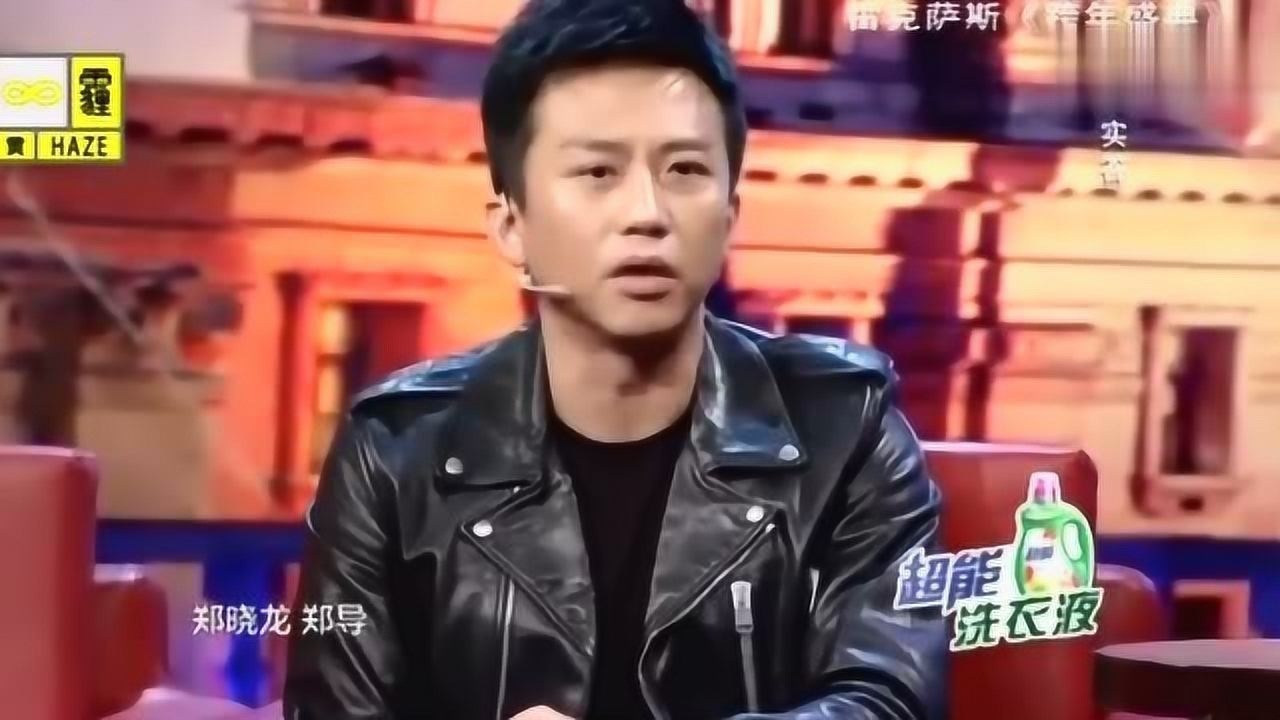 金星:芈月传里三个男性角色你想演谁 邓超毫不犹豫道:芈月