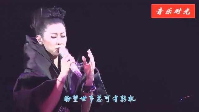 28年前的伤感金曲,一首歌致前任,从此陌路,各自珍重!